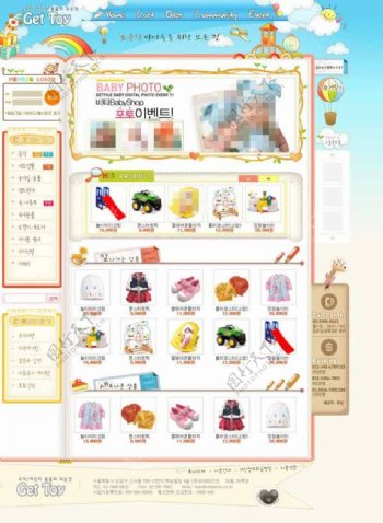 韩国婴儿购物类网站模板