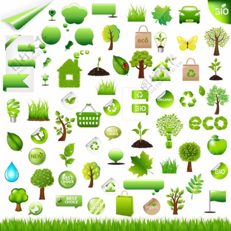 绿色生活环保图标矢量素材
