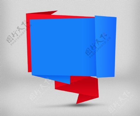 蓝色和红色的折纸背景