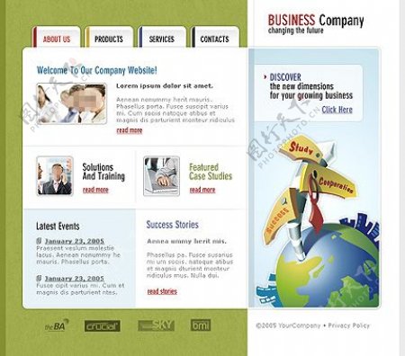 商业公司插画元素网站