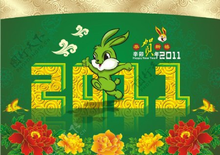 古典绿色2011春节矢量图下载