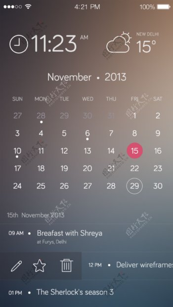 简洁日历设计UI设计素材