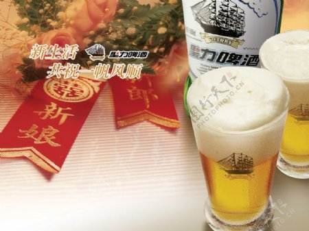 圣力啤酒广告婚庆篇图片