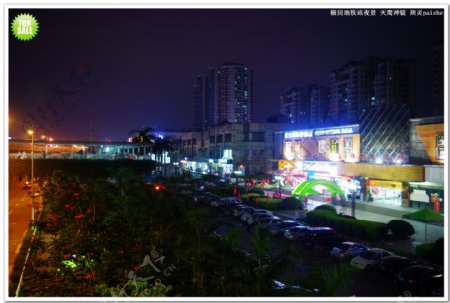 城市夜景商务夜景图片