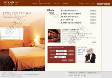 酒店宣传网页设计
