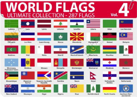 国家或地区的国旗和区旗矢量4
