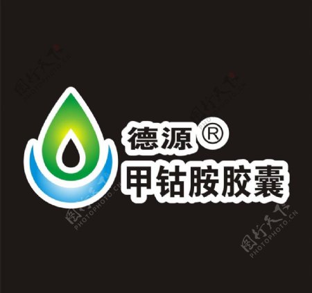德源胶囊制药logo图片