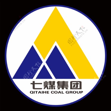 七煤集团logo图片