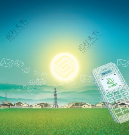 龙腾广告平面广告PSD分层素材源文件设计元素类移动手机蓝天白云草地草坪
