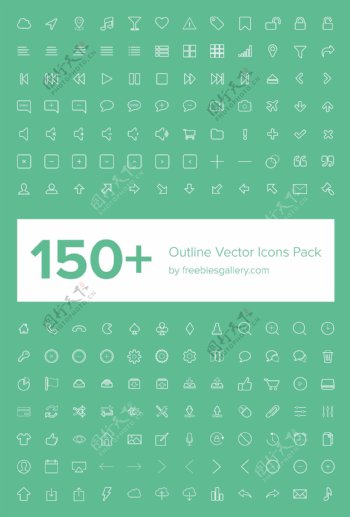 优质icon150个线性图标