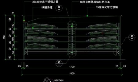 服装类CAD设计素材