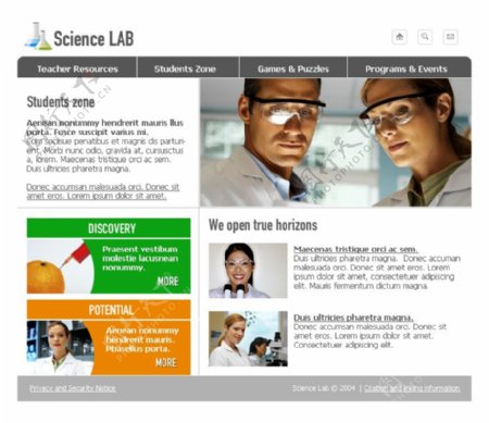 科学网站设计