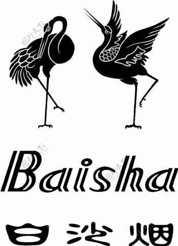 白沙logo图片