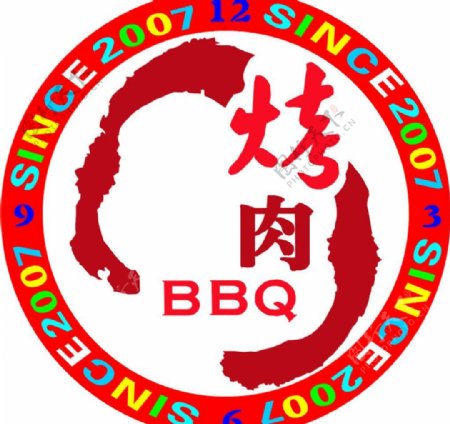 烤肉logo图片