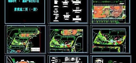 某住宅小区景观绿化施工图
