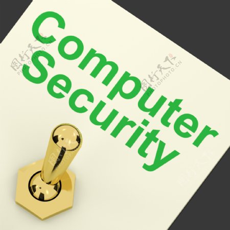 计算机安全开关显示笔记本电脑的网络安全