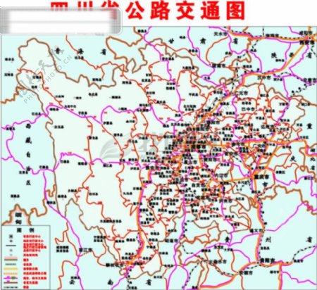 四川交通地图