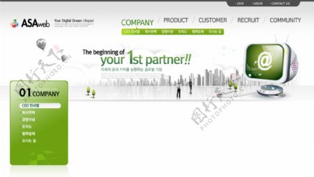 绿色界面设计cad网页模板
