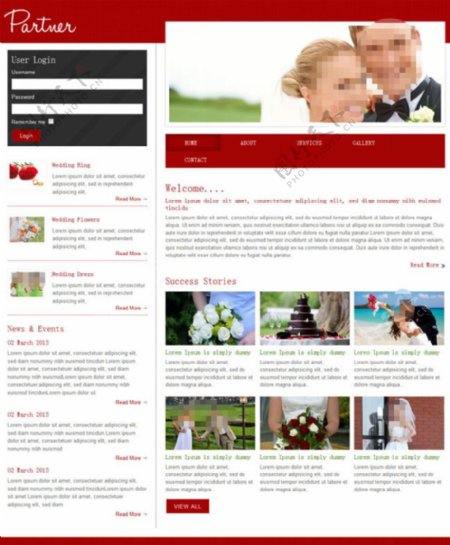 婚礼策划公司网站模板图片