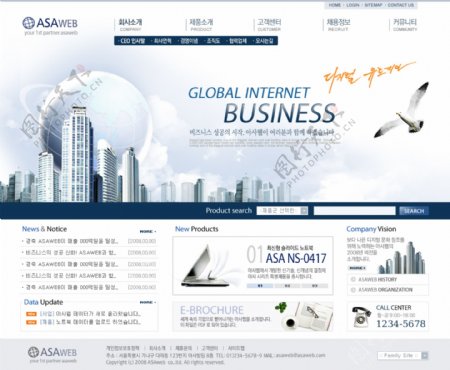 企业网页模板图片
