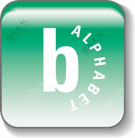 绿色水晶b字母图标