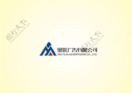 LOGO设计图片