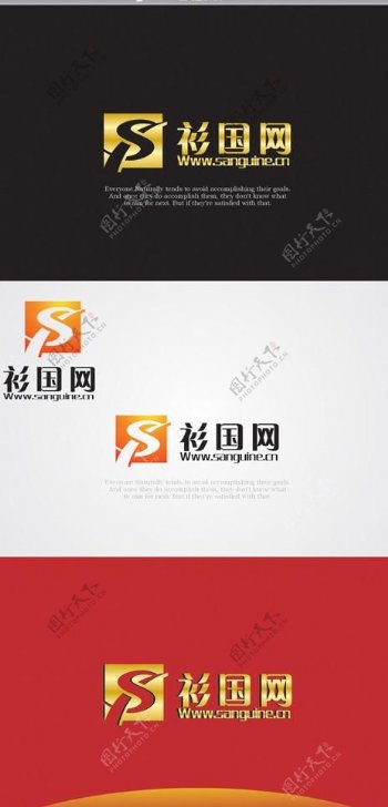 标志logo设计源文件vi设计图片