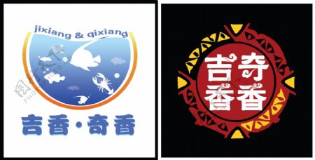 吉香奇香logo图片