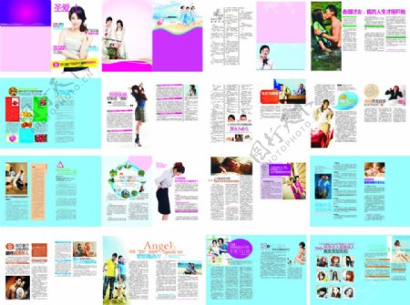 彩色杂志