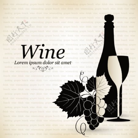 葡萄酒创意设计