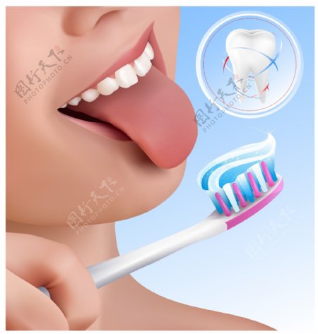 牙科宣传海报设计