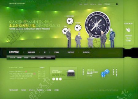 钟表公司主页韩国模板图片