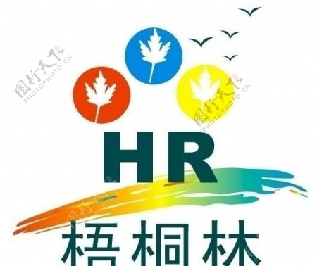 网站logo设计梧桐林图片