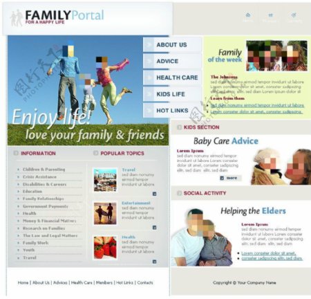 家庭娱乐网页psd模板