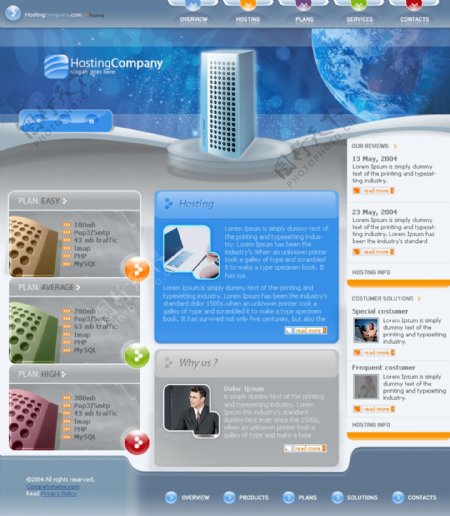 欧美科技类网页模板3图片
