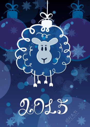 羊2015创意