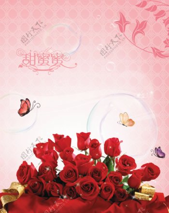 红玫瑰蝴蝶粉色移门图片