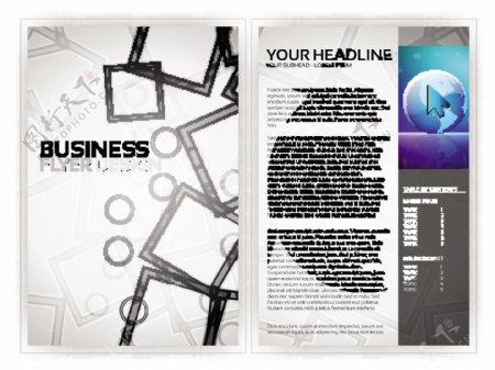 动感方形圈圈企业画册设计图片