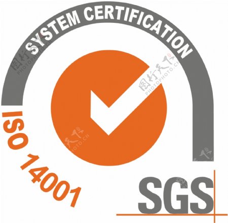 ISO14001认证