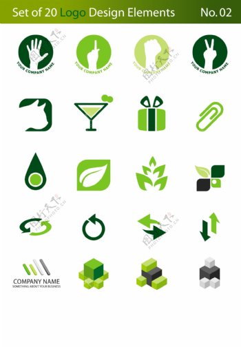 20混合绿色标志设计元素集
