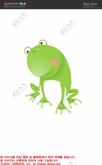 可爱卡通绿色青蛙