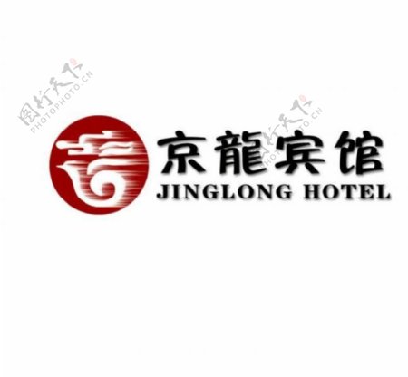 京龙宾馆logo图片