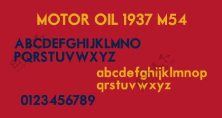 机油1937M54字体