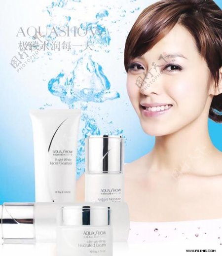 AQUASHO化妆品广告
