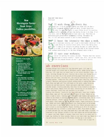 食品单页册子图片