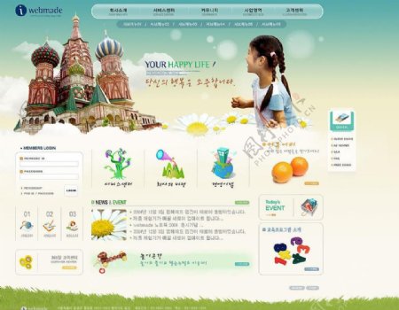 非常漂亮的韩国商业网页模板1图片