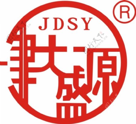 津大盛源LOGO