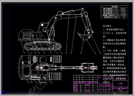 履带式挖掘机总图