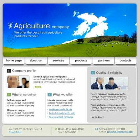 农业产品公司网站