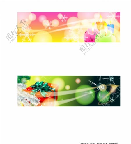 漂亮的圣诞节banner素材2